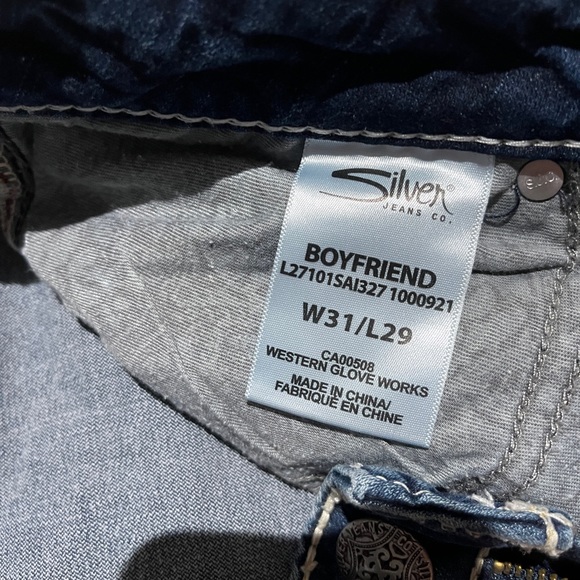 Silver mid-rise jeans. - Picture 4 of 4